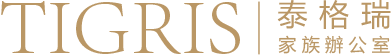 Tigris Font